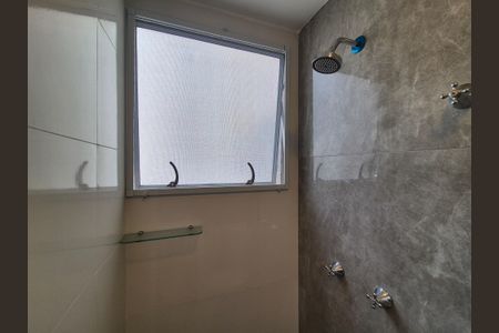 Apartamento à venda com 46m², 2 quartos e 1 vagaBanheiro