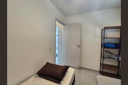 Apartamento à venda com 46m², 2 quartos e 1 vagaQuarto 2