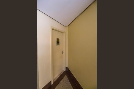 Apartamento para alugar com 108m², 2 quartos e 2 vagasAcademia