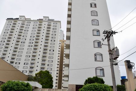 Apartamento à venda com 95m², 3 quartos e 1 vaga Apartamento à venda com 95m², 3 quartos e 1 vagaFachada