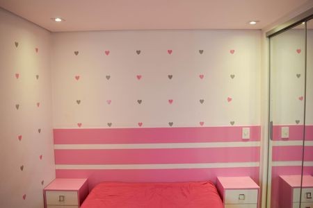 Apartamento à venda com 95m², 3 quartos e 1 vaga Apartamento à venda com 95m², 3 quartos e 1 vagaQuarto 2