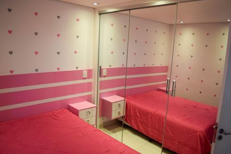 Apartamento à venda com 95m², 3 quartos e 1 vaga Apartamento à venda com 95m², 3 quartos e 1 vagaQuarto 2