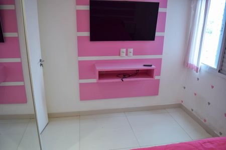 Apartamento à venda com 95m², 3 quartos e 1 vaga Apartamento à venda com 95m², 3 quartos e 1 vagaQuarto 2