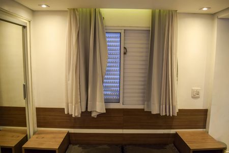 Apartamento à venda com 95m², 3 quartos e 1 vaga Apartamento à venda com 95m², 3 quartos e 1 vagaSuíte