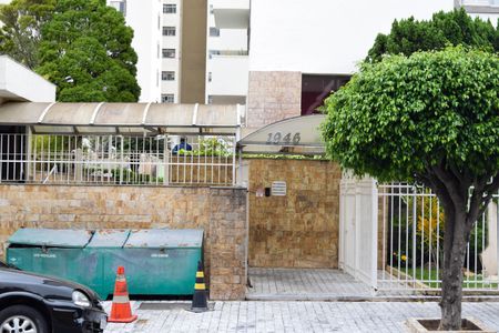 Apartamento à venda com 95m², 3 quartos e 1 vaga Apartamento à venda com 95m², 3 quartos e 1 vagaFachada