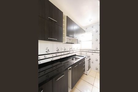 Apartamento à venda com 50m², 2 quartos e 1 vaga