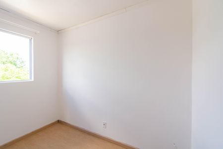 Apartamento à venda com 50m², 2 quartos e 1 vaga