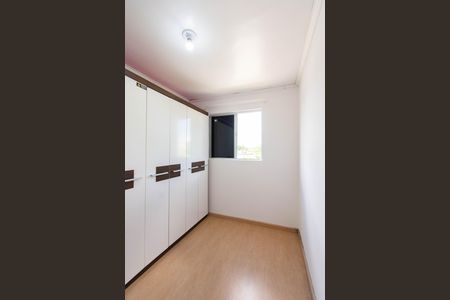 Apartamento à venda com 50m², 2 quartos e 1 vaga