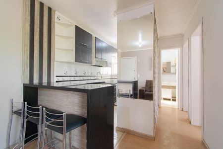Apartamento à venda com 50m², 2 quartos e 1 vaga