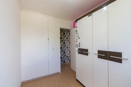 Apartamento à venda com 50m², 2 quartos e 1 vaga