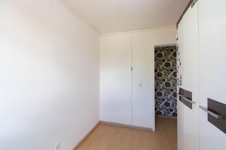 Apartamento à venda com 50m², 2 quartos e 1 vaga