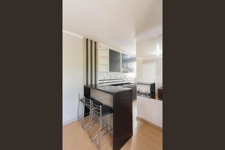 Apartamento à venda com 50m², 2 quartos e 1 vaga