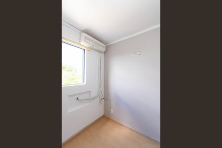Apartamento à venda com 50m², 2 quartos e 1 vaga