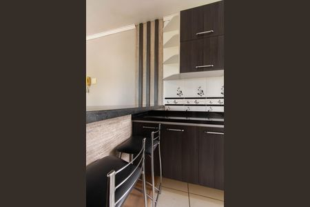 Apartamento à venda com 50m², 2 quartos e 1 vaga