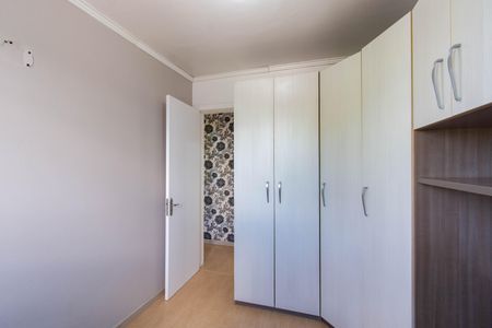 Apartamento à venda com 50m², 2 quartos e 1 vaga