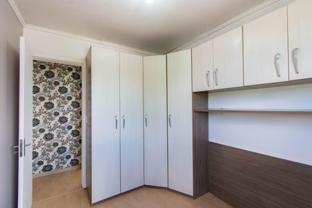 Apartamento à venda com 50m², 2 quartos e 1 vaga