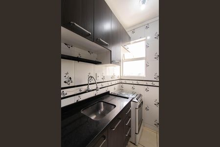 Apartamento à venda com 50m², 2 quartos e 1 vaga