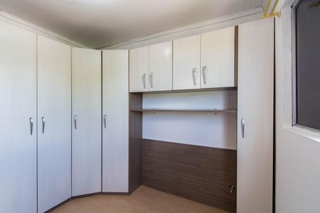 Apartamento à venda com 50m², 2 quartos e 1 vaga