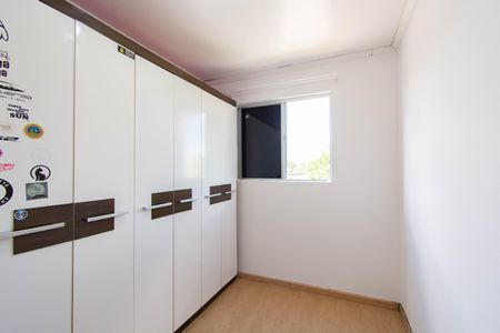 Apartamento à venda com 50m², 2 quartos e 1 vaga