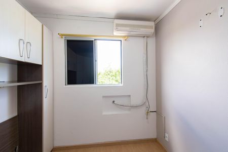 Apartamento à venda com 50m², 2 quartos e 1 vaga