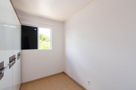 Apartamento à venda com 50m², 2 quartos e 1 vaga
