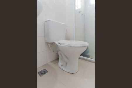 Apartamento à venda com 47m², 2 quartos e 1 vaga Apartamento à venda com 47m², 2 quartos e 1 vagaBanheiro