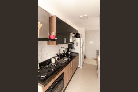 Apartamento à venda com 47m², 2 quartos e 1 vaga Apartamento à venda com 47m², 2 quartos e 1 vagaCozinha e Área de Serviço