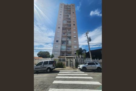 Apartamento à venda com 47m², 2 quartos e 1 vaga Apartamento à venda com 47m², 2 quartos e 1 vagaFachada