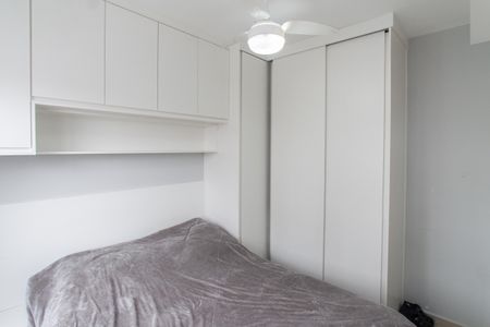 Apartamento à venda com 47m², 2 quartos e 1 vaga Apartamento à venda com 47m², 2 quartos e 1 vagaQuarto 2