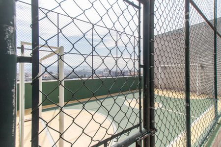 Apartamento à venda com 47m², 2 quartos e 1 vaga Apartamento à venda com 47m², 2 quartos e 1 vagaQuadra Esportiva