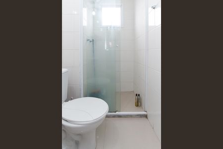 Apartamento à venda com 47m², 2 quartos e 1 vaga Apartamento à venda com 47m², 2 quartos e 1 vagaBanheiro