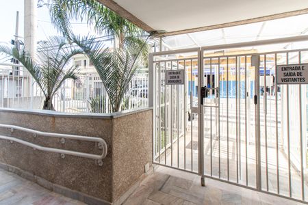 Apartamento à venda com 47m², 2 quartos e 1 vaga Apartamento à venda com 47m², 2 quartos e 1 vagaÁrea comum