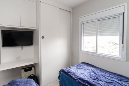 Apartamento à venda com 47m², 2 quartos e 1 vaga Apartamento à venda com 47m², 2 quartos e 1 vagaQuarto 1