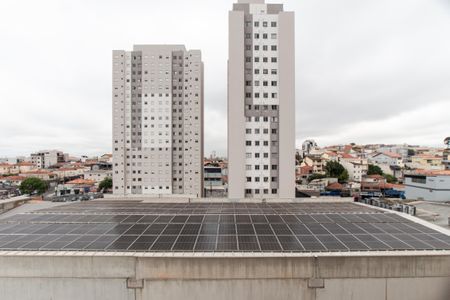 Apartamento à venda com 47m², 2 quartos e 1 vaga Apartamento à venda com 47m², 2 quartos e 1 vagaQuarto 2 - Vista