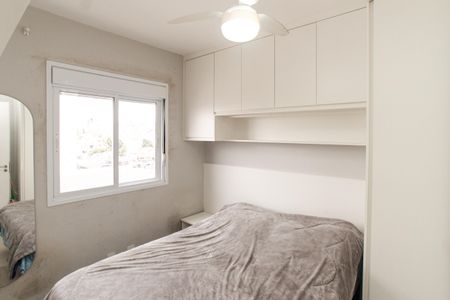 Apartamento à venda com 47m², 2 quartos e 1 vaga Apartamento à venda com 47m², 2 quartos e 1 vagaQuarto 2