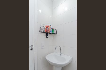 Apartamento à venda com 47m², 2 quartos e 1 vaga Apartamento à venda com 47m², 2 quartos e 1 vagaBanheiro
