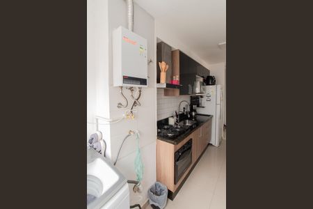 Apartamento à venda com 47m², 2 quartos e 1 vaga Apartamento à venda com 47m², 2 quartos e 1 vagaCozinha e Área de Serviço