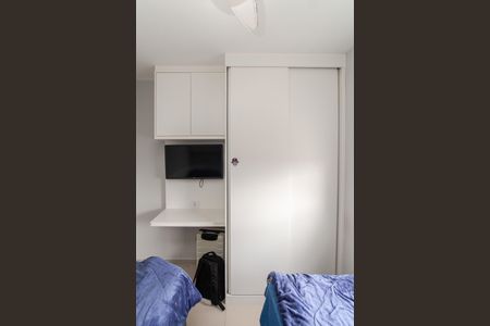 Apartamento à venda com 47m², 2 quartos e 1 vaga Apartamento à venda com 47m², 2 quartos e 1 vagaQuarto 1