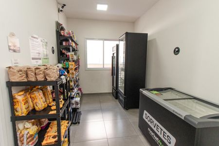 Apartamento à venda com 47m², 2 quartos e 1 vaga Apartamento à venda com 47m², 2 quartos e 1 vagaÁrea comum