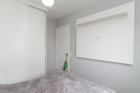 Apartamento à venda com 47m², 2 quartos e 1 vaga Apartamento à venda com 47m², 2 quartos e 1 vagaQuarto 2