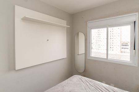 Apartamento à venda com 47m², 2 quartos e 1 vaga Apartamento à venda com 47m², 2 quartos e 1 vagaQuarto 2