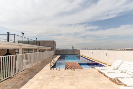 Apartamento à venda com 47m², 2 quartos e 1 vaga Apartamento à venda com 47m², 2 quartos e 1 vagaÁrea comum - Piscina