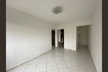 Sala de apartamento à venda com 1 quarto, 44m² em Campos Elíseos, São Paulo