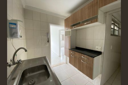 Apartamento à venda com 44m², 1 quarto e 1 vaga Apartamento à venda com 44m², 1 quarto e 1 vagaCozinha