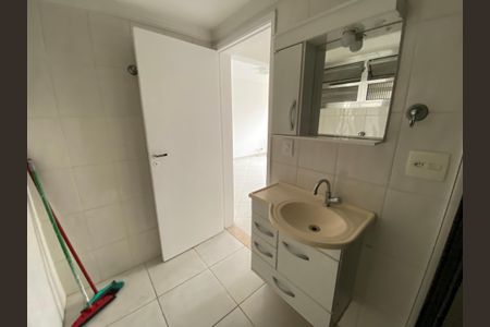 Apartamento à venda com 44m², 1 quarto e 1 vaga Apartamento à venda com 44m², 1 quarto e 1 vagaBanheiro