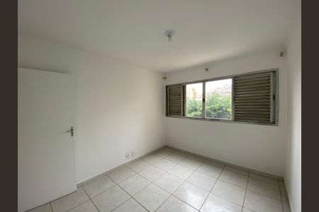 Quarto de apartamento à venda com 1 quarto, 44m² em Campos Elíseos, São Paulo
