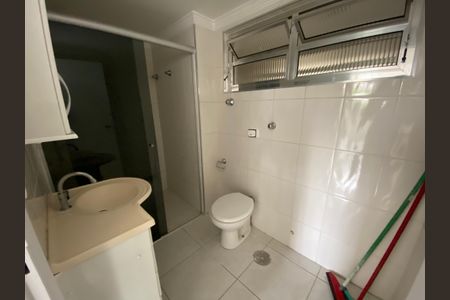 Apartamento à venda com 44m², 1 quarto e 1 vaga Apartamento à venda com 44m², 1 quarto e 1 vagaBanheiro