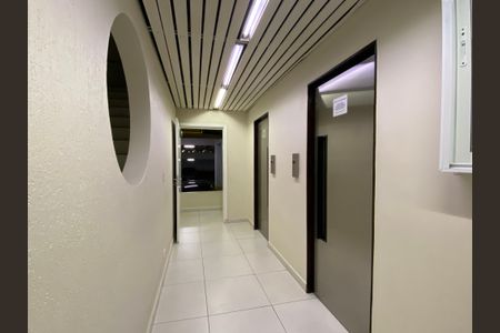 Apartamento à venda com 44m², 1 quarto e 1 vaga Apartamento à venda com 44m², 1 quarto e 1 vagaÁrea comum