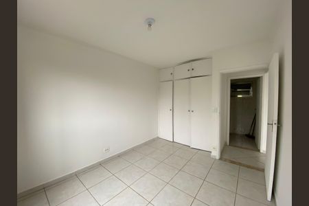 Apartamento à venda com 44m², 1 quarto e 1 vaga Apartamento à venda com 44m², 1 quarto e 1 vagaQuarto