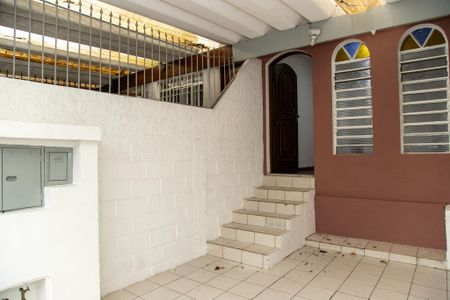 Casa à venda com 100m², 2 quartos e 1 vaga Casa à venda com 100m², 2 quartos e 1 vagaGaragem